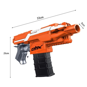 تفنگ اسباب بازی شارژی تیر فومی DIY EXPAND -اسباب بازی